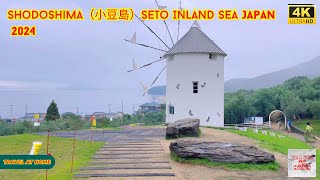 4k hdr japan travel 2024  Walk in Shodoshima（小豆島）Seto Inland Sea japan  Relaxing Natural ambience [upl. by Hector]