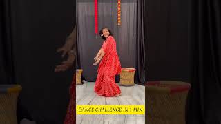 Gulabi Sharara Dance Challenge  1 Min Compitition  shorts ytshorts [upl. by Leunad]