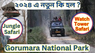 Gorumara National Park  Dooars Tour 2024  Jeep Safari  Dooars Jungle Safari Full Details [upl. by Aloisius]