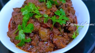 RESEPI HATI LEMBU BEREMPAHBEEF LIVER MASALA RECIPEAMAT SEDAP [upl. by Ennasus]