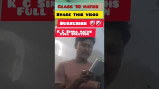 shortvideo  bseb  class10math  TARGETBOARD DishaOnlineClasses love motivation [upl. by Retnuh]