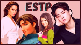 ESTP  ANÁLISIS DE LAS 16 PERSONALIDADES MBTI [upl. by Ecnal402]