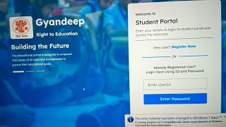 student registration 20242025 l gyandeep portal l student portal [upl. by Ambrose]