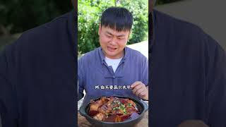 The difference in meat quality between songsong and ermao asmr mukbang chinesecuisine [upl. by Mosnar207]