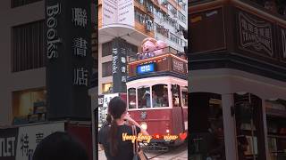 Hong Kong vs viewyoutubeshorts chinacity travel hkblogger calmdown musicsklalitamix09 🇭🇰🥰 [upl. by Aruabea]