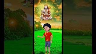 Jay Shree Ram Ayenge Ram Bhakt kahani Har Har Mhadev Jay Shree Krishna funny​ shortsfeed​youtube​ [upl. by Kimberlyn]