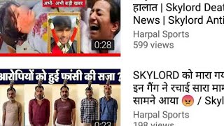 skylord DeathContent 😠Stop This skylord 69 TPSFF EXPOSED Harpal Sports [upl. by Yednarb]