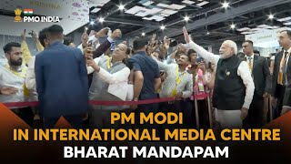 PM Narendra Modi in Media Centre of G20 Summit Bharat Mandapam [upl. by Alyce]