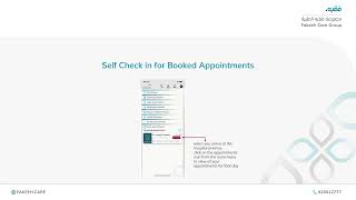 Fakeeh Care App  Self Checkin [upl. by Ariahay]