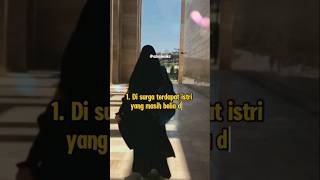 Gambaran surga berdasarkan Alquran dan sunnah dakwahislam surga [upl. by Gracye]