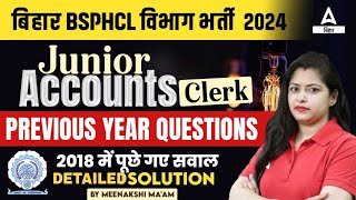 Bihar Bijli Vibhag Vacancy 2024 BSPHC Accounts Class By Meenakshi Maam [upl. by Rekrap]