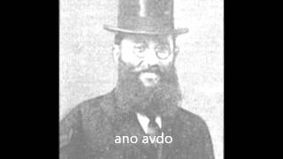 Ano Avdo  אנא עבדא Yossele Rosenblatt [upl. by Odrude]