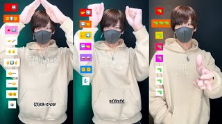 【TikTok medley】eazy dance tutorial TAKAHARU emoji challenge trend 2024 🕺🕺🕺 [upl. by Ecirbaf]