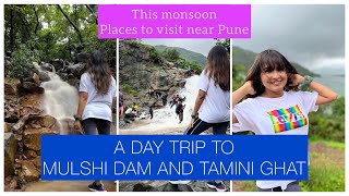 V37  Tamhini ghat and Mulshi dam during Monsoon  One day trip near Pune [upl. by Llevaj]