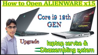 Dell Alienware x15 R1 Motherboard replacement  upgrade  Disassembling  MultiSolution1 [upl. by Debarath66]