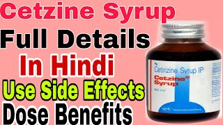 Citzine Syrup Cetirizin Syrup Cetirizin Syrup use in hindi Cetirizin Syrup full details in hindi [upl. by Byrann]