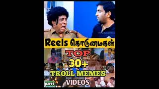 No copyright  memes creator enjoy the video [upl. by Inneg]