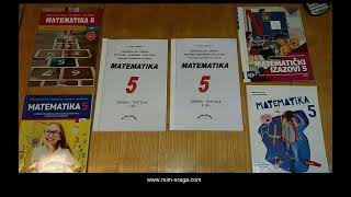 Matematika 5  inicijalni testovi za peti razred  detaljna rješenja testa br1 br2 i br3 [upl. by Lyn20]