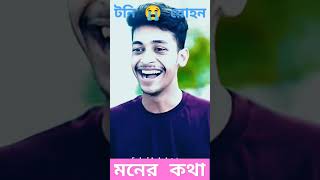 Munirka tha funny mojar video freefire csranksolovssquadgameply battleroyalegame [upl. by Francyne]