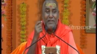 Pravachan  प्रवचन  Day 3 By Shri Rajeshwarnand Ji Maharaj Prempuri Ashram Mumbai [upl. by Salvidor]