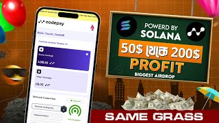 Nodepay Airdrop Mining  How to connect wallet in mobile  Solana Supported Project  Nodepay [upl. by Godfree]