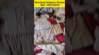 Panipat Factory Se direct Rajai Bedsheet Wholsesale Rate per [upl. by Stodder]