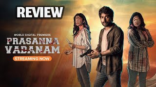 Prasanna Vadanam Movie Review  Suhas Payal Radhakrishna  Rashi Singh  Arjun Y K  Vijai Bulgani [upl. by Eilloh373]