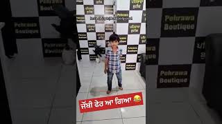 Zombie  Fly song  Kids fun  Masti on work  fyp trending viralshort youtubeshorts cutebaby [upl. by Wesa]