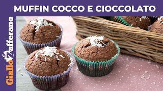 MUFFIN CIOCCOLATO E COCCO  Senza burro e senza latte [upl. by Hardi]