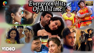 Evergreen Hits of All Time  Superhits  90s Hits  Harris Jayaraj  Vijay Antony  Vidayasagar [upl. by Coyle]