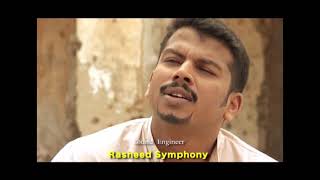 Inse I Misrile Rajan Film Song I Majeed Symphony I DChorus I FAROOQ [upl. by Mohsen]