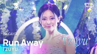 TZUYU 쯔위  Run Away 인기가요 inkigayo 20240908 [upl. by Abner315]