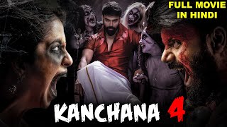 Kanchana 4 Raju Gari Gadhi 3 New Hindi Dubbed Full Movie  Release Date  Dhinchaak Channel [upl. by Everson]