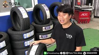 แนะนำยางขอบ15 ตัวจบปี2024 มีตัวไหนบ้างมาดูกัน toyotires hankooktire bridgestone [upl. by Nonez131]