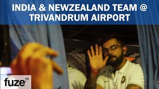 Indian Cricket Team  Trivandrum Airport  Fuze HD [upl. by Eissert]