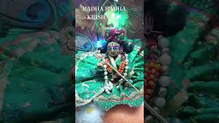 BAITHE BAITHE KYA KARABAITHE BAITHE RADHA RADHAAJEET KUMAR MISHRA [upl. by Alodi339]