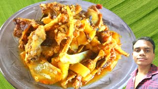 কাতলা মাছের মাথা আর আলু দিয়ে ঘন্ট। Katla Macher Matha diye ghonto [upl. by Lenoel]