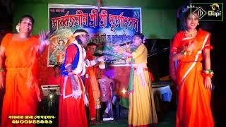 hit song  Baul  folk songs  Lokogiti Baul  gajon dj bapi djbapi  2024 Baul  ঝাঁক বাউল  Top H [upl. by Netti]