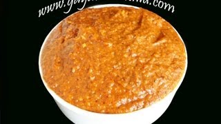 Ginger Onion Chutney  Allam Ulli Pachadi  Indian Hotels amp Restaurants  Andhra Recipes [upl. by Asilahs]