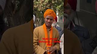 Mukh Mantri New Songs 2023 [upl. by Queri406]