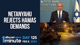 Netanyahu Rejects Hamas Demands  1 AIN Minute [upl. by Flo]