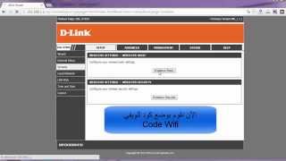 CONFIGURATION MODEM DLINK DSL 2750U طريقة إعداد مودام دي لينك [upl. by Nil]