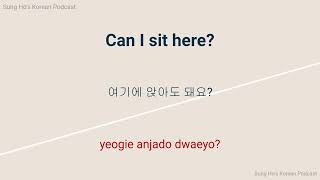 SH Korean Phrases for Travel 3 beginners [upl. by Annahavas138]