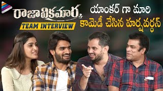 Raja Vikramarka Team Funny Interview  Kartikeya  Tanya Ravichandran  Sai Kumar  Harsha Vardhan [upl. by Meibers873]