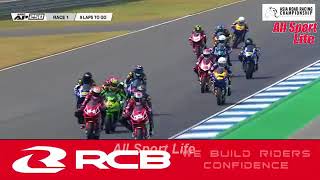 Full Race ARRC 2018 AP250 Buriram Thailand Race 1 [upl. by Egiedan103]