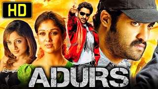 Adurs  Jr NTR की जबरदस्त एक्शन फुल HD मूवी  Nayanthara Sheela Brahmanandam [upl. by Acirrej439]