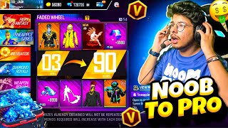 Free Fire Luckiest Id Got Everything Permanent In 1 Spin 😍 Rarest Level 1 Id Garena Free Fire [upl. by Aynotal]