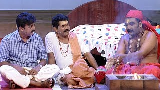 ThakarppanComedy I A heavy Homam I Mazhavil Manorama [upl. by Nera]