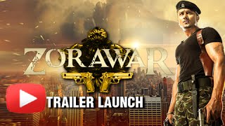 Zorawar Trailer Launch  Yo Yo Honey Singh UNCUT [upl. by Olotrab]