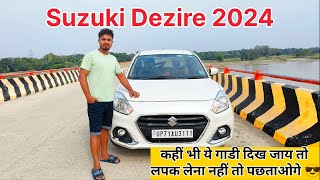 Suzuki Dzire Top Model [upl. by Nowad]